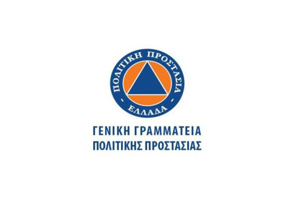 Έντυπα Βεβαίωσης Μετακίνησης