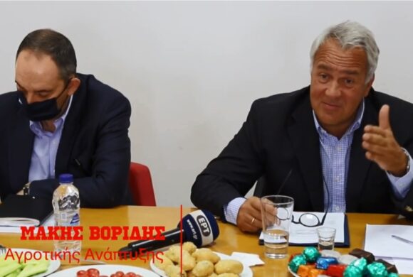 ΤΙΣ ΕΝΙΣΧΥΣΕΙΣ ΛΟΓΩ ΚΟΡΟΝΟΙΟΥ ΠΟΥ ΘΑ ΔΟΘΟΥΝ ΠΡΟΑΝΗΓΓΕΙΛΕ Ο ΥπΑΑΤ ΜΑΚΗΣ ΒΟΡΙΔΗΣ.